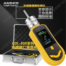 守护安全，精准监测 污水处理厂中的便携式硫化氢检测仪