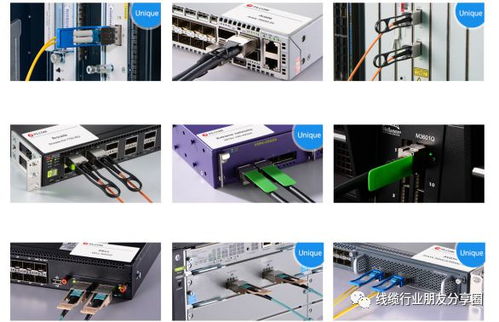 深圳疫情趋稳线缆展将启 专业测定仪成行业亮点